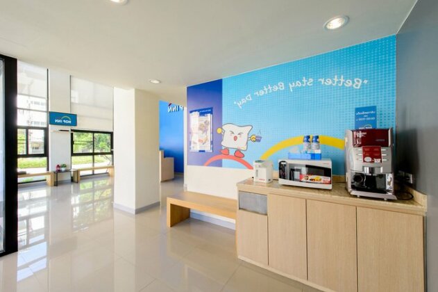Hop Inn Nakhon Ratchasima - Photo3