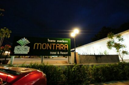 Montara Hotel and Resort Korat