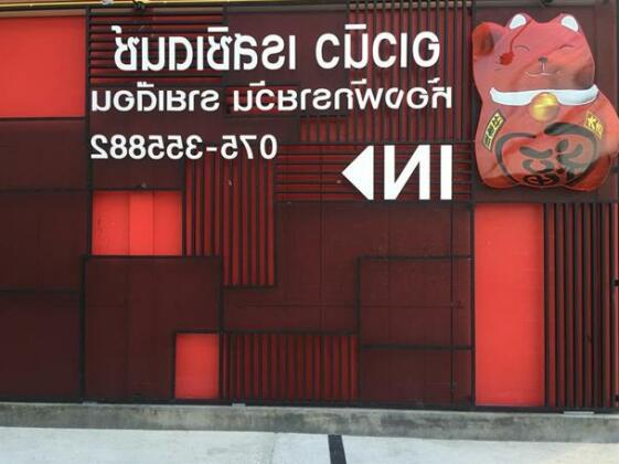 Avenue Residence - Photo2