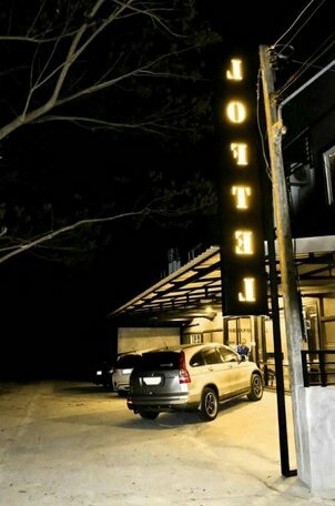 Loftel @ Nakhon - Photo2