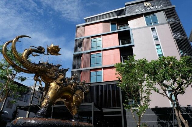 Mandy Nok Hotel