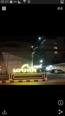 Thaksin Hotel - Photo3