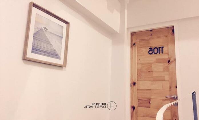 The Color Express Hotel - Photo3