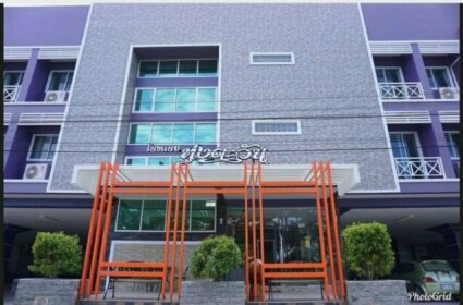 Thungtawan Hotel