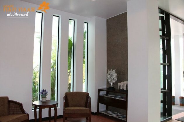 Baan Nan Hotel - Photo3