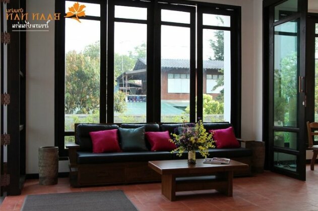 Baan Nan Hotel - Photo4