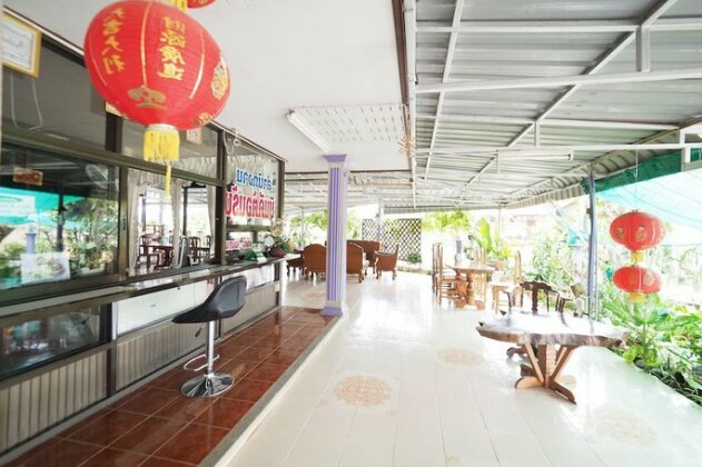 Eurngkum Hotel - Photo3
