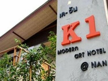 K-1 Modern Art Hotel