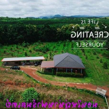 Mont Yai Nan Farm Stay - Photo2