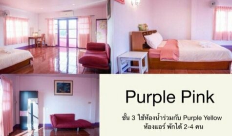 Purple Pastel Homestay Nan