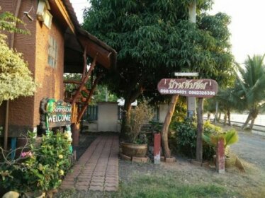 Baan Tubtim Resort