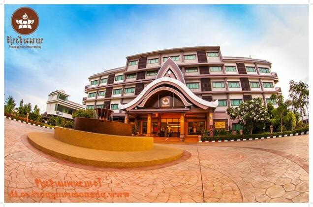 Phanomrungpuri Hotel Buriram - Photo3