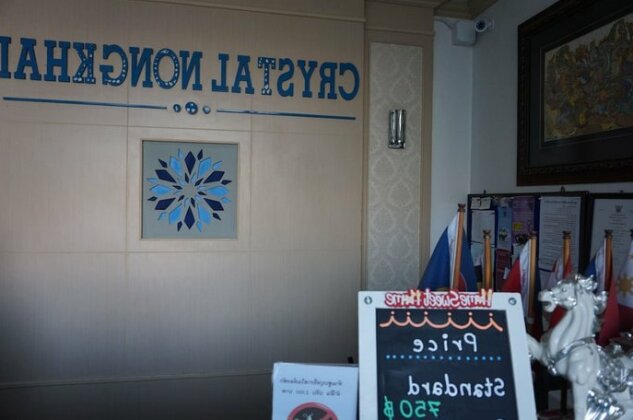 Crystal Nongkhai Hotel - Photo5