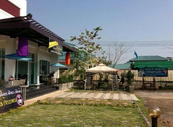 Modern Inn by Saifon - Photo2