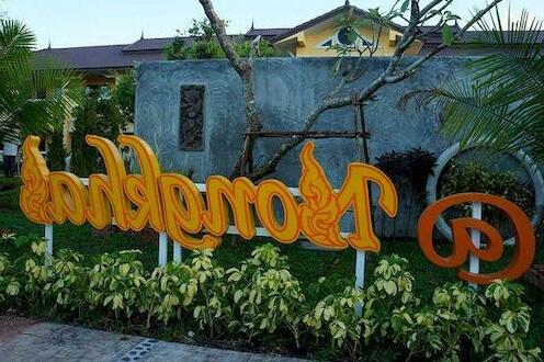Park & Pool Resort - Photo3