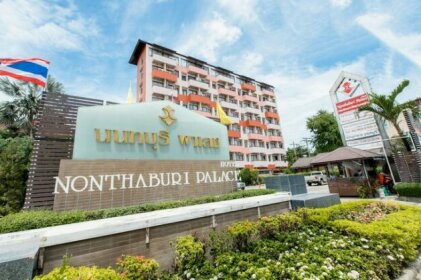 Nonthaburi Palace Hotel