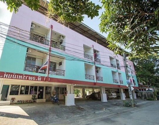 P Apartment Nonthaburi - Photo2