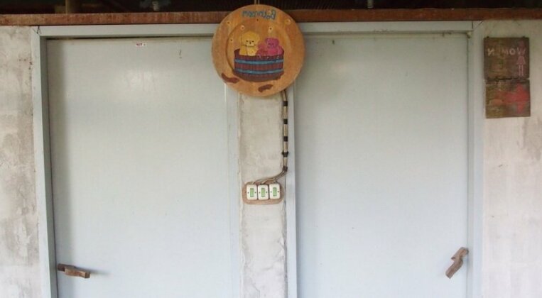 Armina Homestay - Photo3
