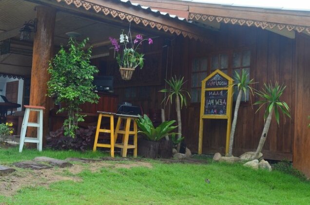 Baan Aew Pai - Photo3