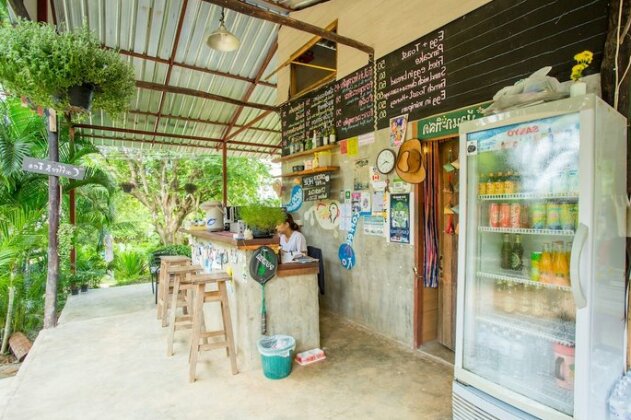 Baan Kati Sod - Photo3