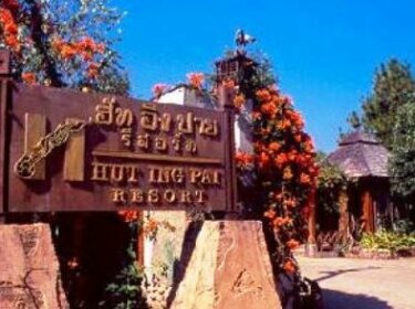 Hut Ing Pai Resort