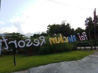 Pai Machin Resort - Photo2