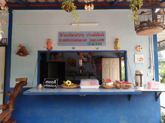 Pai Modern House - Photo3