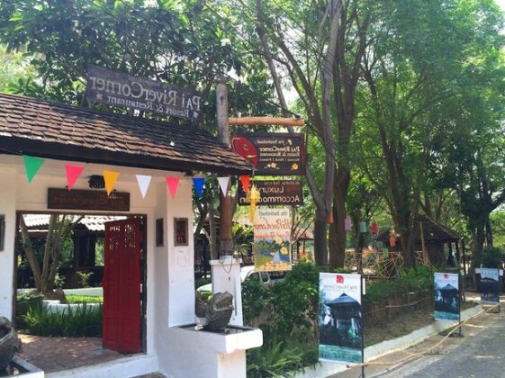 Pai River Corner - Photo3