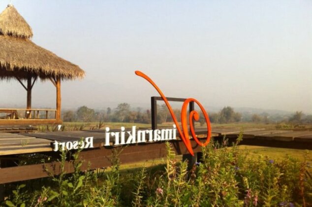 Vimarnkiri Resort - Photo3
