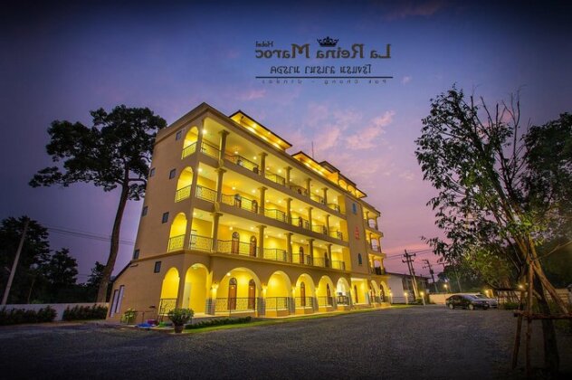 La Reina Maroc Hotel - Photo4
