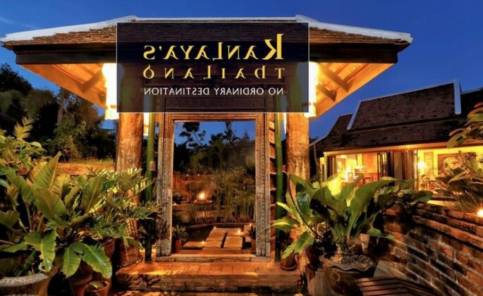 Kanlaya's Eyrie Luxury Homestay - Photo2