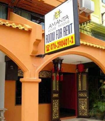 Amanta House Boutique Hotel Phuket