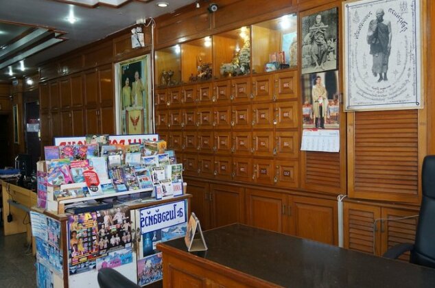 Lamai Hotel - Photo3