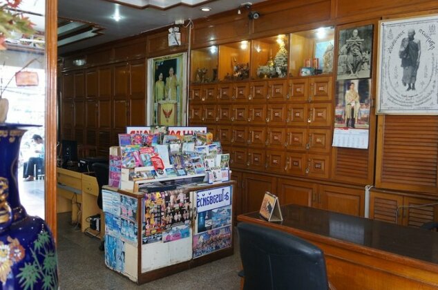 Lamai Hotel - Photo4