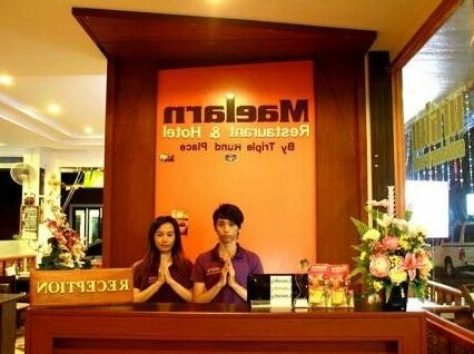 Maelarn Hotel Patong - Photo2