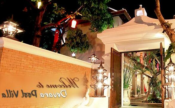 Devara Pool Villa - Photo2