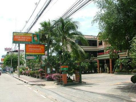 Gulf Siam Hotel & Resort Pattaya - Photo5
