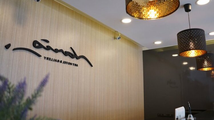 Naris Art Hotel - Photo2