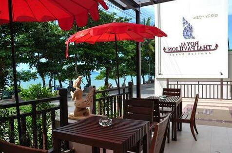 Royal Thai Pavilion Hotel - Photo2