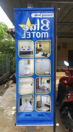 Blue Motel Phanom - Photo2