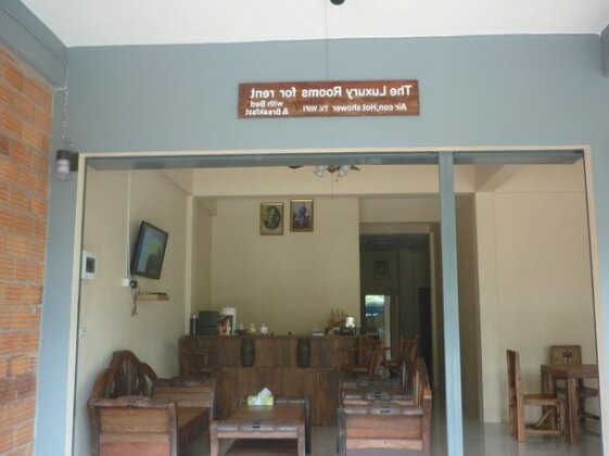 Khao-Sok Bed and Breakfast - Photo3