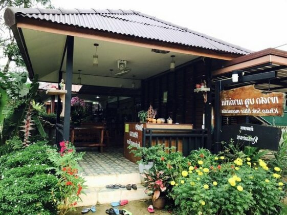 Khao Sok Blue Mountain - Photo2