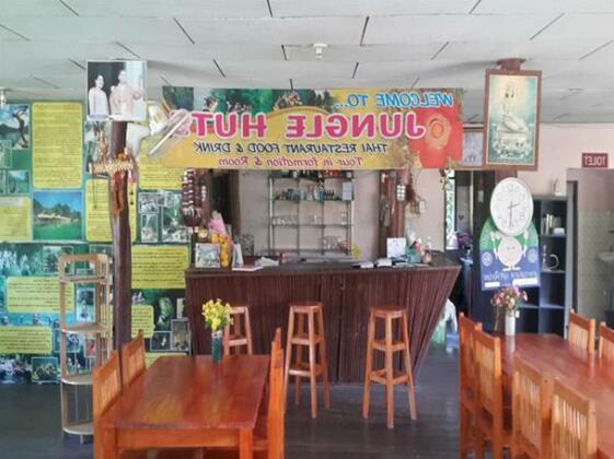 Khao Sok Jungle Huts Resort - Photo3