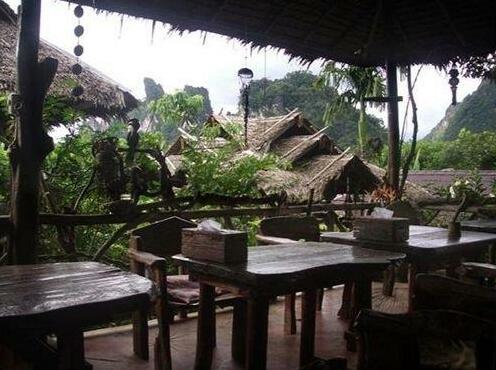 Khao Sok Morning Mist Resort - Photo4