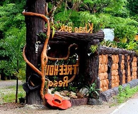 Khaosok Treehouse Resort