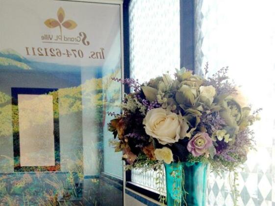 Grand PL Ville Hotel - Photo4