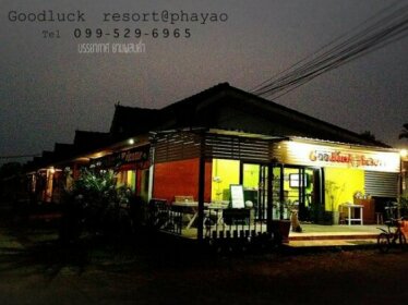 Goodluck Resort@Phayao