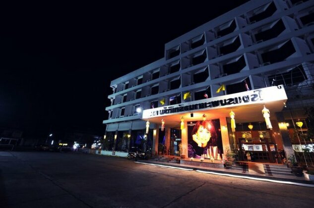 Phayao Northen Lake Hotel - Photo2