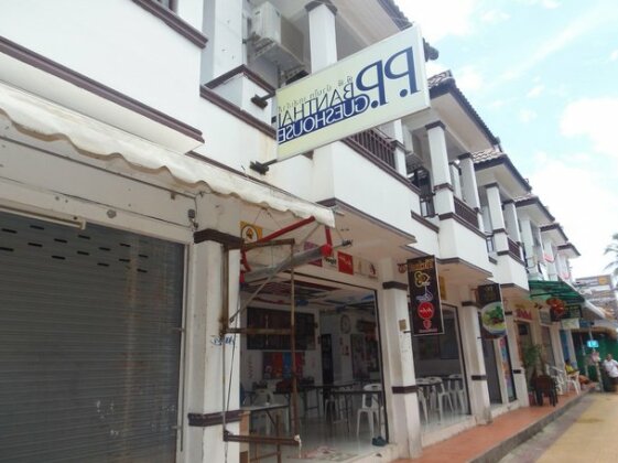 Banthai P P Hotel - Photo2