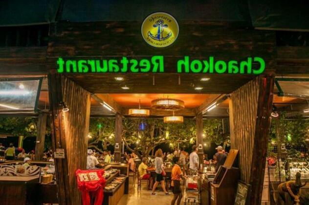 ChaoKoh Phi Phi Hotel & Resort - Photo5